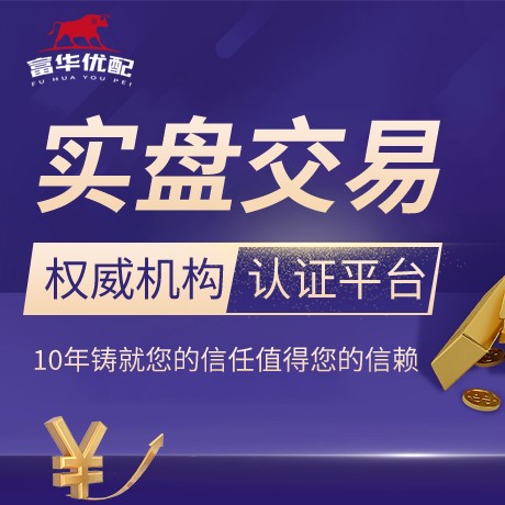 安卓版红腾网